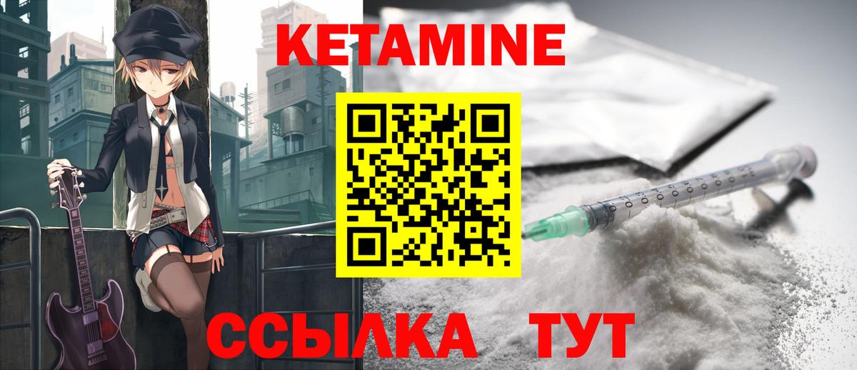 Зеленодольск  АМФЕТАМИН   Конопля  Кокаин  Экстази  ГАШ  Вход с VPN  Меф  
