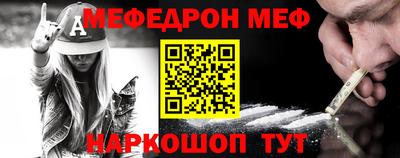 гашик Кулебаки