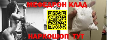 прущие грибы Кудымкар