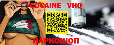 гашик Кулебаки