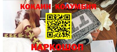 прущий лед Кунгур