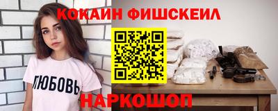 прущий лед Кунгур