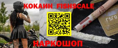 соль курить ск Кудрово