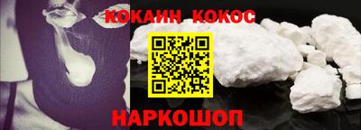 гашик Кулебаки