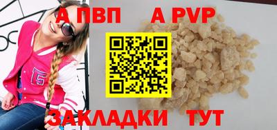 гашик Кулебаки