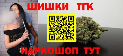 гашик Кулебаки