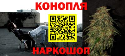 прущий лед Кунгур