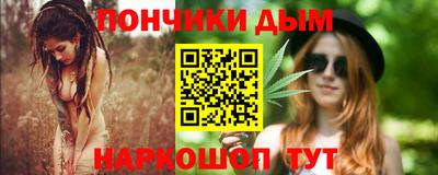 гашик Кулебаки