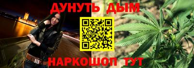 прущий лед Кунгур