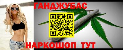 прущий лед Кунгур