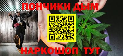 наркотики Кумертау