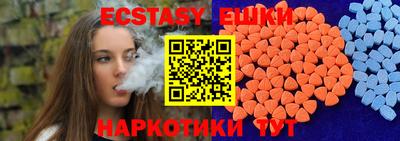 гашик Кулебаки