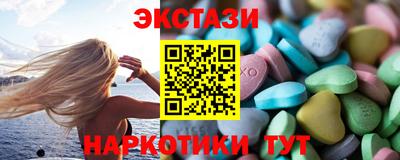 гашик Кулебаки