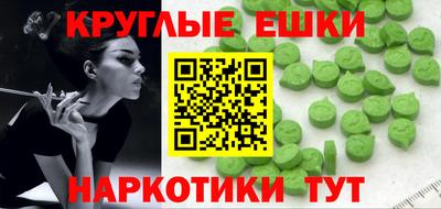 прущий лед Кунгур