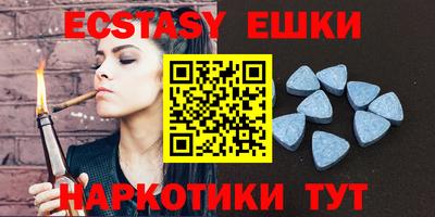 гашик Кулебаки