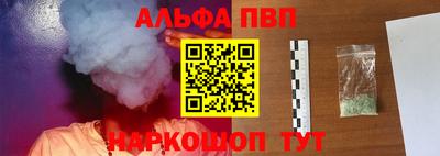 прущий лед Кунгур