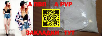 наркотики Кумертау