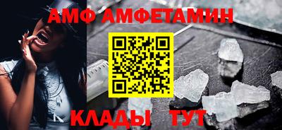 наркотики Кумертау