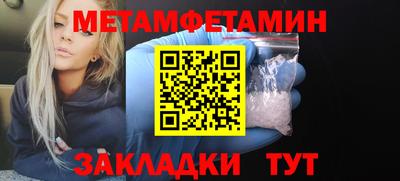 прущий лед Кунгур