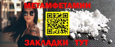 прущий лед Кунгур