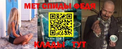 прущий лед Кунгур