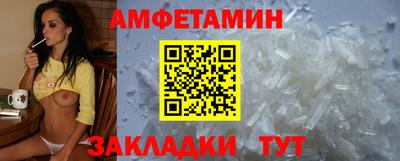 наркотики Кумертау