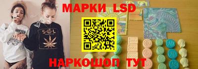 мяу мяу кристалл Кузнецк