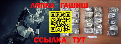 наркотики Кумертау