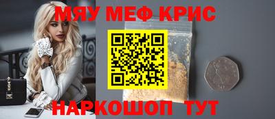 гашик Кулебаки