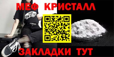 прущий лед Кунгур